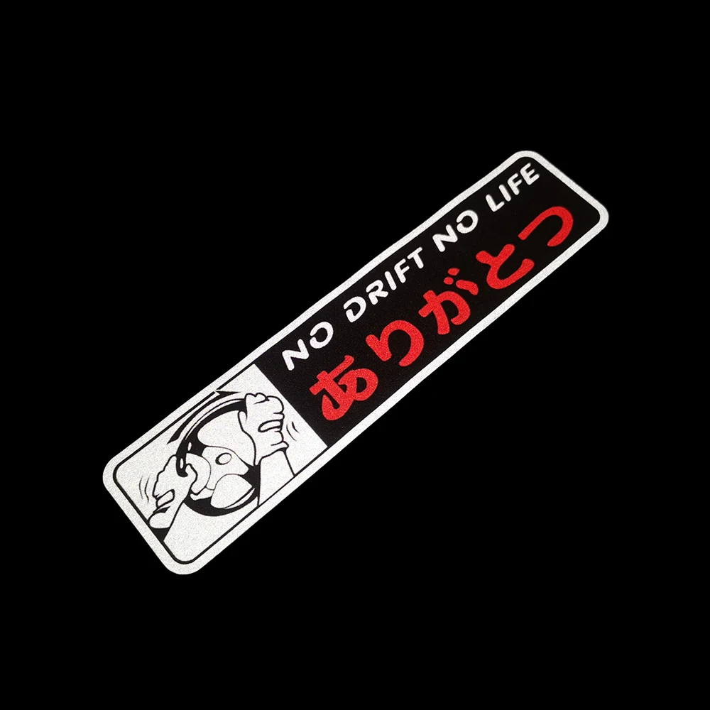 Newest Japan JDM Racing Car Anime Graffiti Stickers for Laptop Motorcycle Car Skateboard Car Styling Decals Waterproof Decal