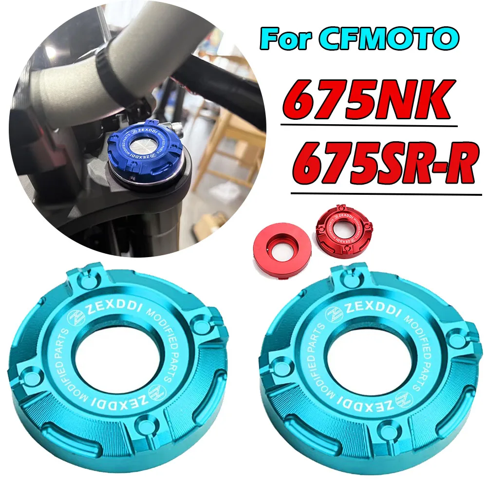 For CFMOTO 675SRR 675NK 675SR-R 675 NK 675 S-RR 2024 2025 2026 Motorcycle Fork Suspension Front Shock Absorber Column Cap Cover
