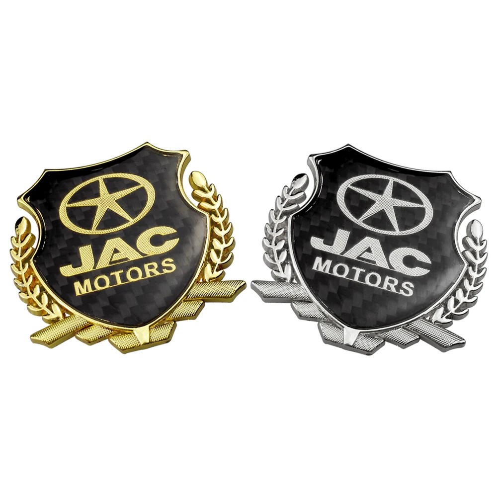Adhesivos de Fibra de Carbono para JAC Vector: Mejor Opción para Personalizar tu Coche con Estilo y Durabilidad