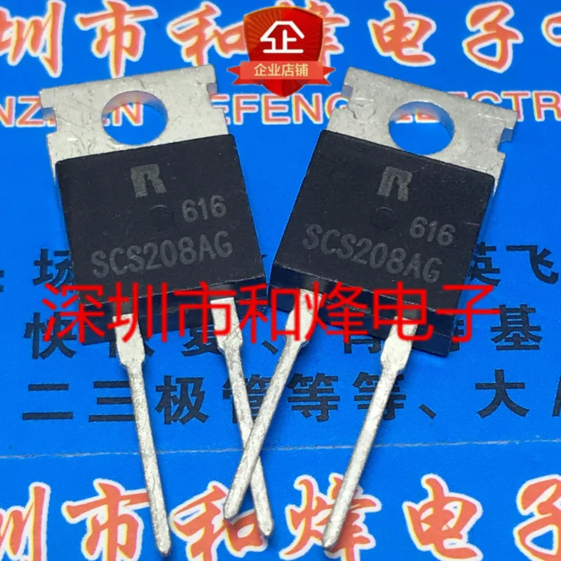 5PCS-10PCS SCS208AG TO-220 ORIGINAL Tersedia