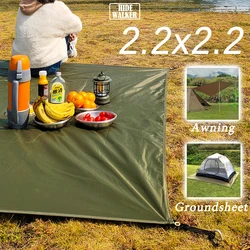 Mini Tarp 2x2 Ultralight Camping Mat Waterproof Picnic Tent Ground Sheet Multifunctional Tent Footprint Portable Groundsheet
