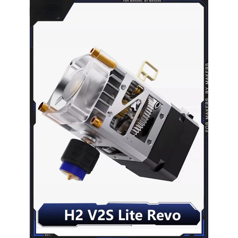 Suitable for Biqu V2s Lite Revo Short-Range Double Gear Extrusion 3D Printer Accessories High-Flow Quick Release Nozzle