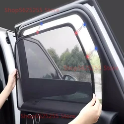 For Changan Uni-K UniK 2021-2024 Car Door Sunshade Mesh Side Window Magnetic Sun Visor Sunscreen Car Interior Modified Supplies