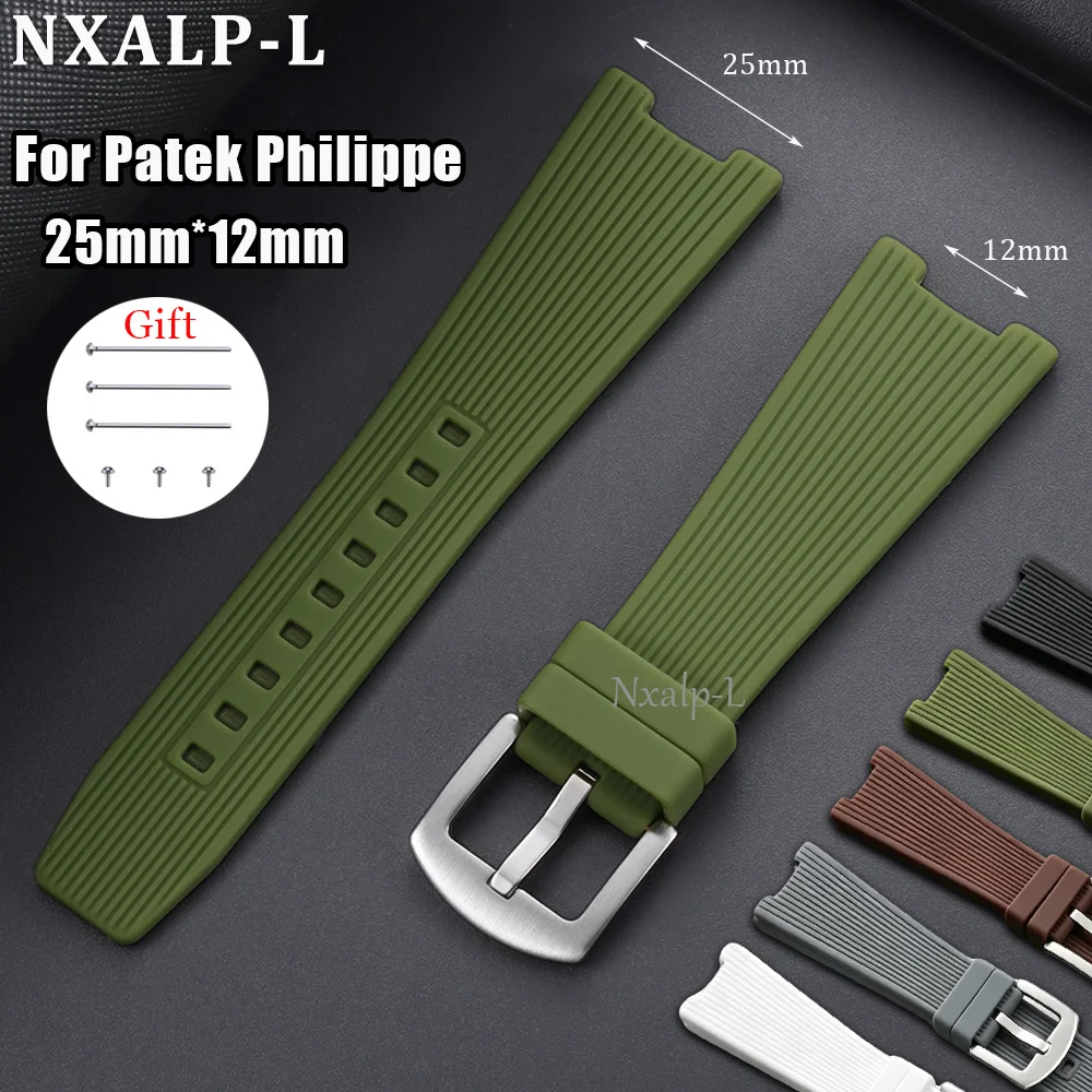 Silicone Watch Band for Patek Philippe Nautilus 5711 5712 5726 5980 Special Concave Interface Straps Sports Bracelet 25mm*12mm