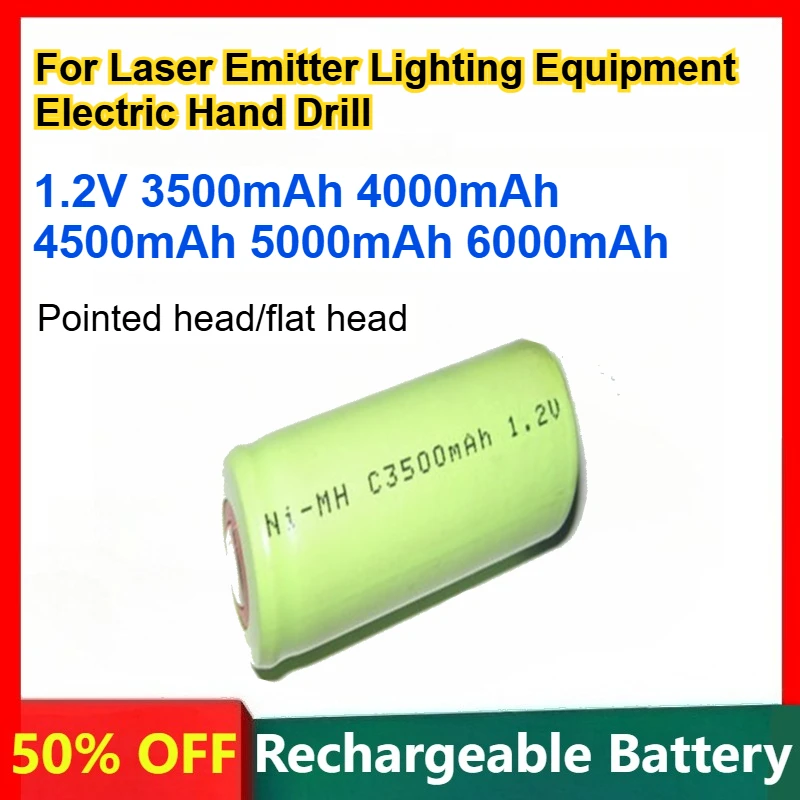 NI-MH Rechargeable Battery for Laser Emitter Lighting Equipment Electric Hand Drill 1.2V 3500mAh 4000mAh 4500mAh 5000mAh 6000mAh