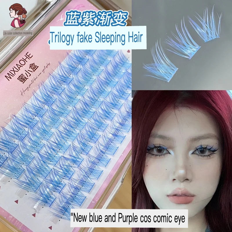 

Dopamine Color false eyelash Honey small box Segment Lazy Eyelash trilogy Fairy Fox tie false eyelashes natural