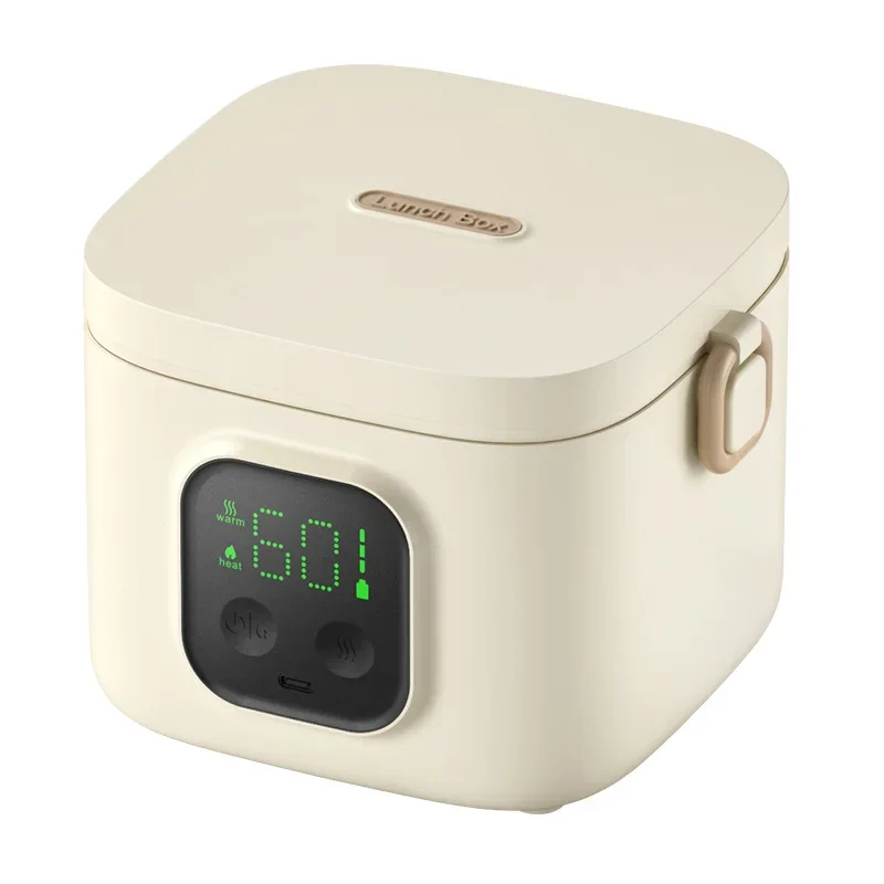 

Portable Wireless Water-Free Heating Lunch Box Small Capacity for Baby Camping Trips LCD Display Travel Electric Lunch Box