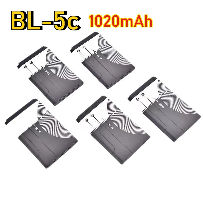 BL-5C BL5C Recharge…