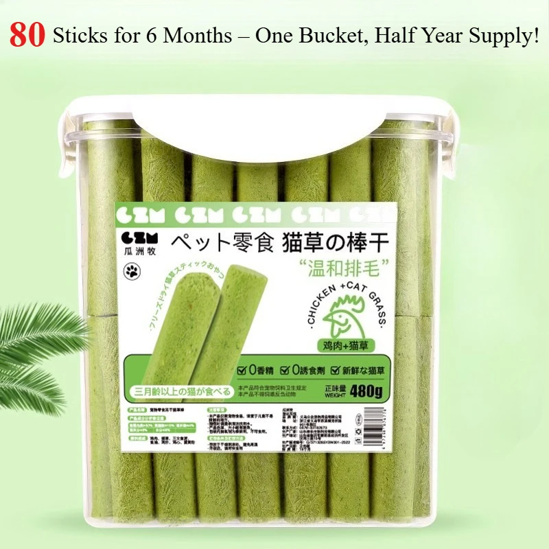 Freeze Dried Cat Grass Sticks 80Pcs 480g–Dental Chews for Hairball Removal&Teeth Cleaning,Natural Treat for Kittens Adult Cats
