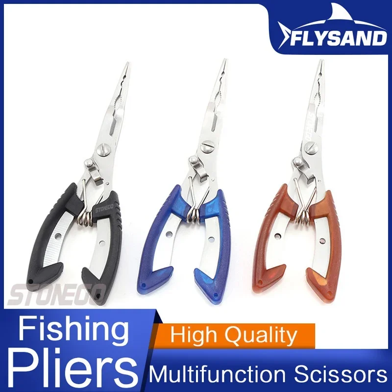 FLYSAND Multifunction Fishing Plier Scissor Braid Line Lure Cutter Hook Remover Etc Tackle Tool Cutting Fish Use Tongs 17CM