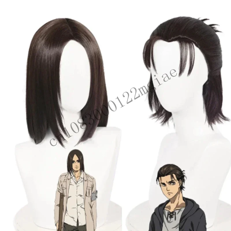 The Final Season Eren Jaeger Cosplay Wig Brown Heat Resistant Synthetic Hair 2 Types Wigs Cap CMM221