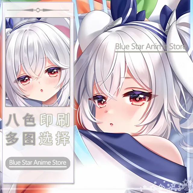 

Azur Lane Laffey Dakimakura Hing Body Case Otaku Pillow Cushion Bed Linings Xmas Gift 2WAY