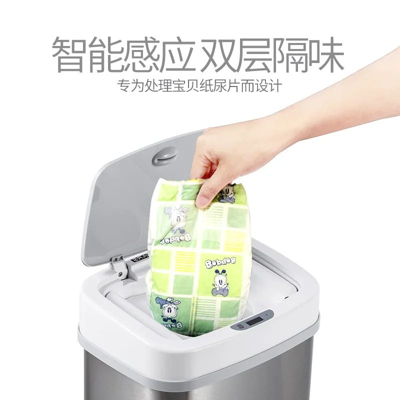 Smart Sensor Diaper Trash Can Baby Diaper Deodorizing Storage Bucket