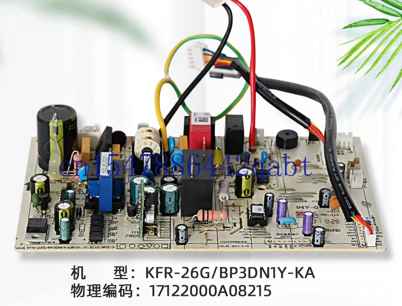 Suitable for M*id*ea air conditioner Xuan arc inner motherboard circuit board KFR-26G/BP3DN1Y-KA (KB/LB/LC/LD/LE)