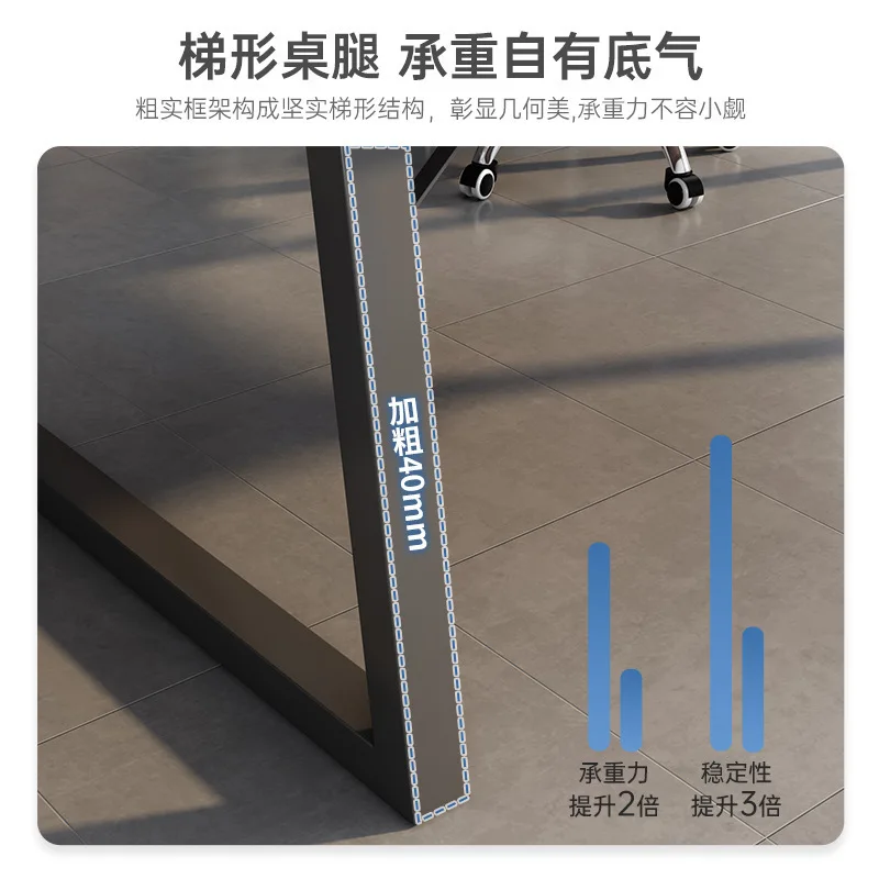 Computer desk Desktop light luxury loft Negotiation table Simple workbench Double