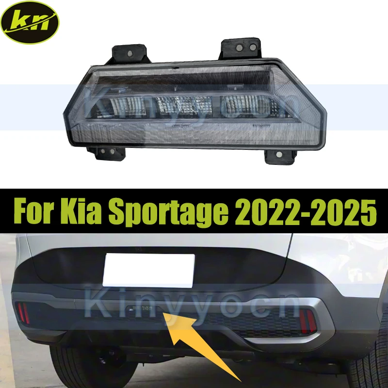 Car Rear Tail Bumper Reflector Fog Lamp Middle Light For Kia Sportage 2022 2023 2024 2025 Rear Bumper Driving Brake Center Light