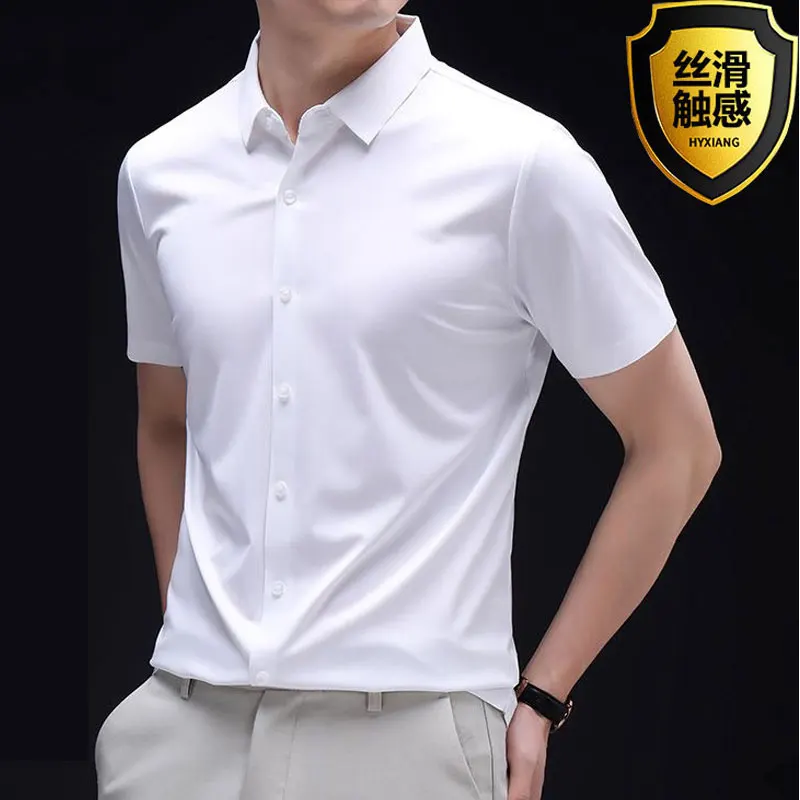 High quality 6XL white shirt, men\'s short sleeved summer new style ice silk, ice feeling, no iron, business and leisure