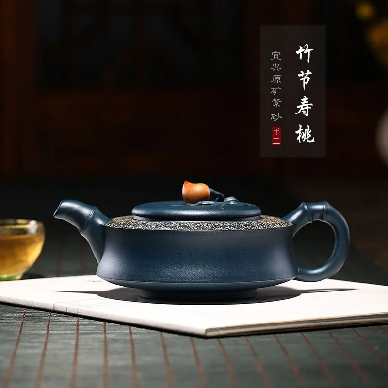 Yixing Raw Ore Dark Green Clay Bamboo Longevity Peach Purple Clay Teapot Pure Handmade Boutique Hand-painted Collection