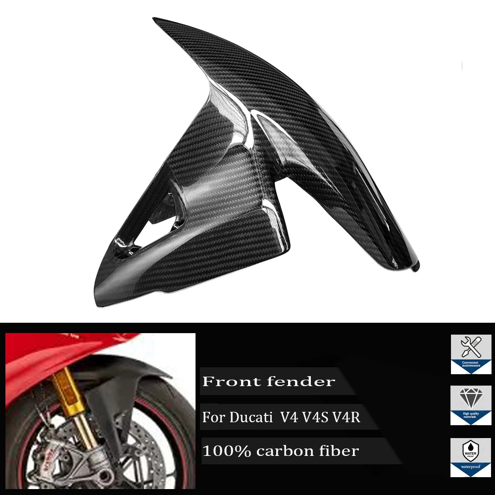 Suitable for Ducati Panigale V4 V4S 2018-2022 19 20 21 motorcycle carbon fiber mudguard, front mudguard, splash proof, dustproof