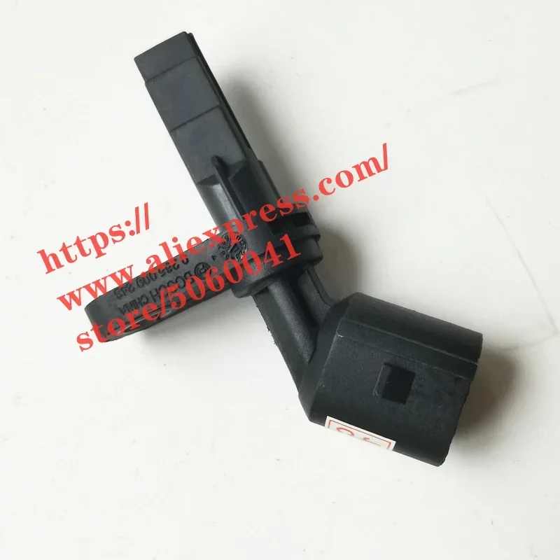 

Датчики ABS передних колес для Brilliance H230 V3 H220