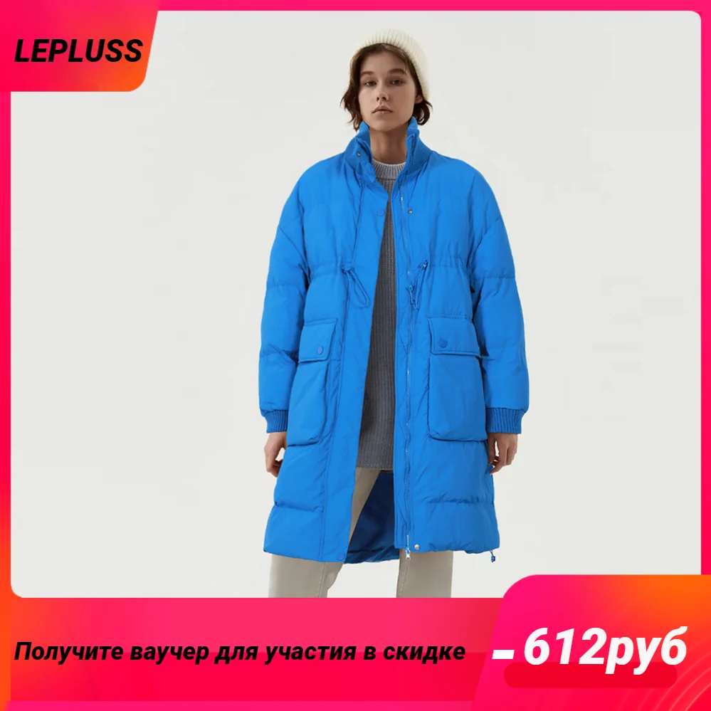 LEPLUSS 2022 winter new fashion temperament loose thin thickened in the long down jacket