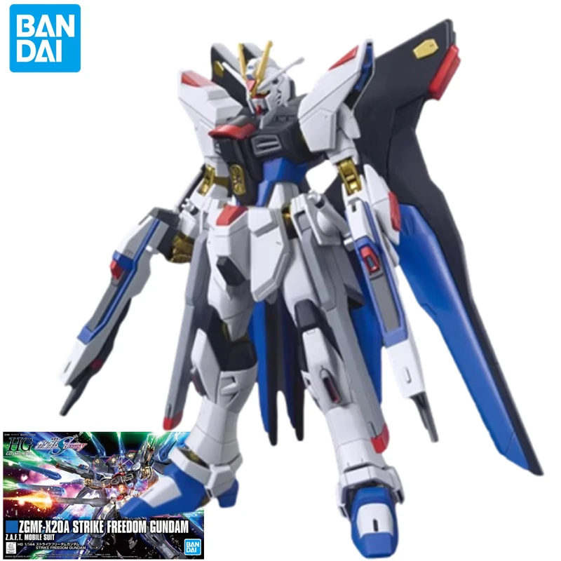 Bandai Mobile Suit Gundam SEED DESTINY model Kira Yamato HGCE STRIKE FREEDOM ZGMF-X20A robot toy Christmas gift anime peripheral