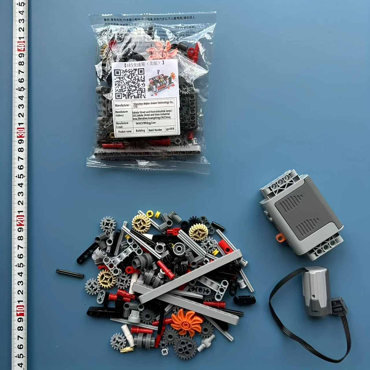 124pcs MOC compatible small particle six speed gearbox building block model adult electric toy