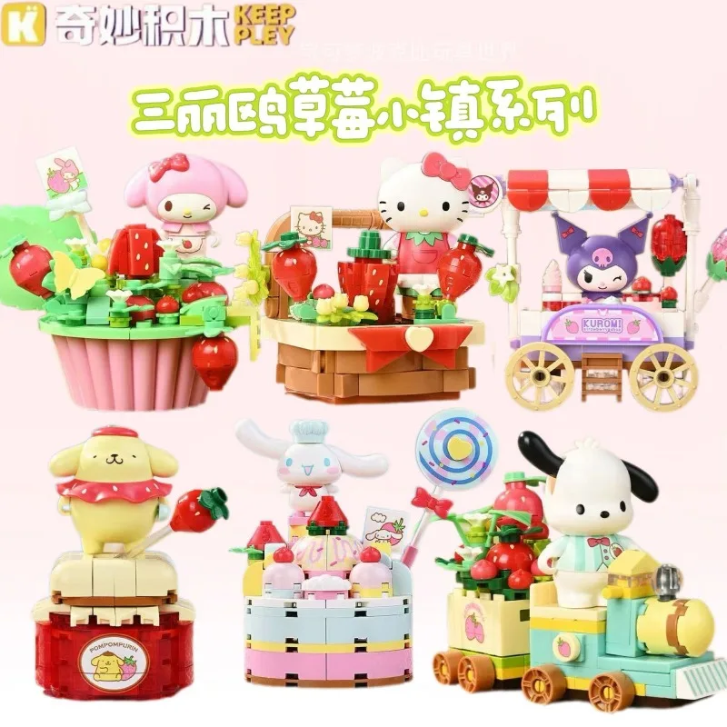 

Keeppley Strawberry Town Kitty Kuromi Building Blocks Set Cute Desktop Decor Gift for Girls