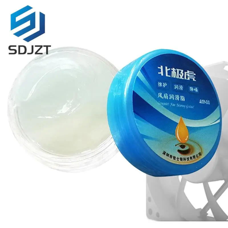 1pc Synthetic Grease Fuser Film Sleeve Grease PRINTER COPIER GEAR Lubricating Oil For Printers Computer Fans