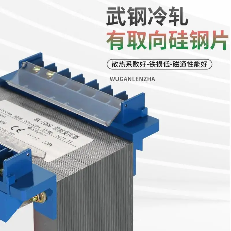 single-phase-isolation-transformer-bk-50va150va380v-to-220v-to-110v36v-machine-tool-control-transformer