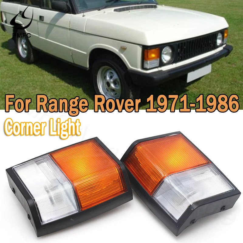 PMFC Car Front Side Corner Light Turn Signal Indicator Light Lamp Square Plug For Land Rover Range Rover 1971-1986 PRC8949