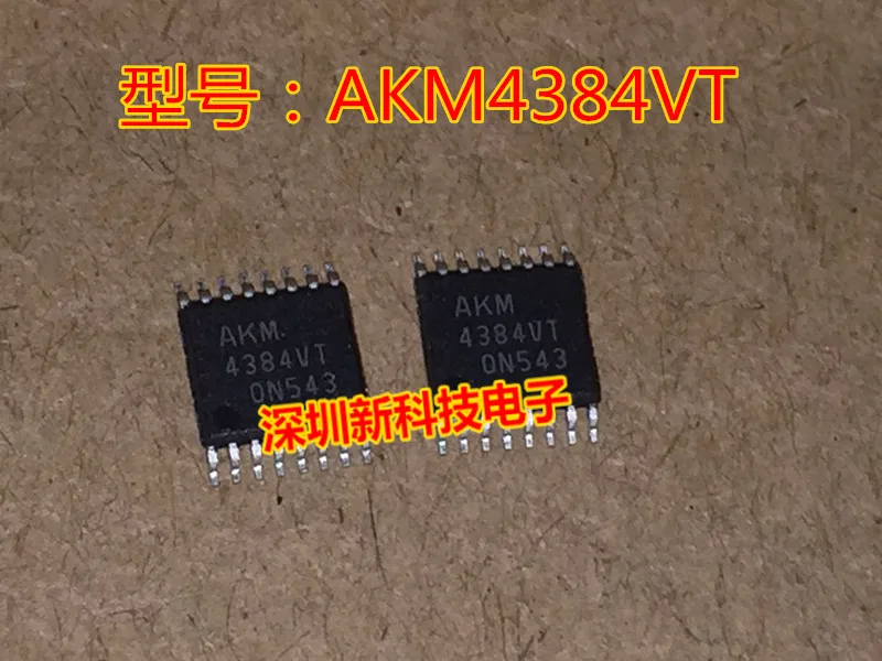 

Free shipping AKM4384VT AK4384VT 4384VT TSSOP-16 5PCS Please leave a comment