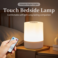 Portable Led Table Lamp Rechargeable Night Light with Remote Control Touch Switch Dimmable Book Light for Desk Bedroom Nursery