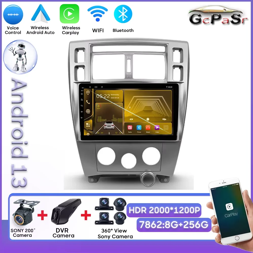 Car Android For Hyundai Tucson 2006 - 2013 2 din Multimedia Video Player Carplay GPS Navigation Bluetooth Touch Screen 8 Core 5G