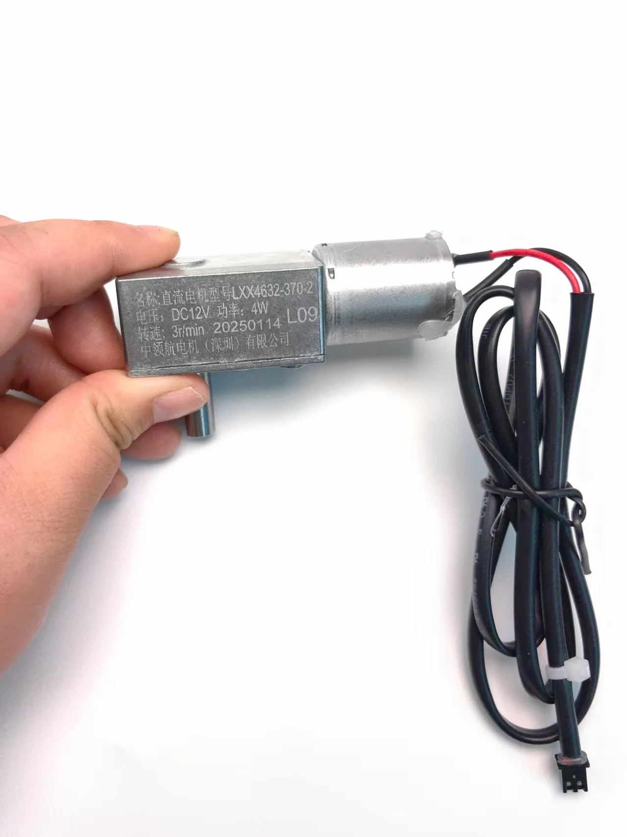 Automatic Self-Cleaning Smart Cat Litter Box Accessories Electric Motor Pet Furniture Replace Maintenance Motor for Cat Toilet