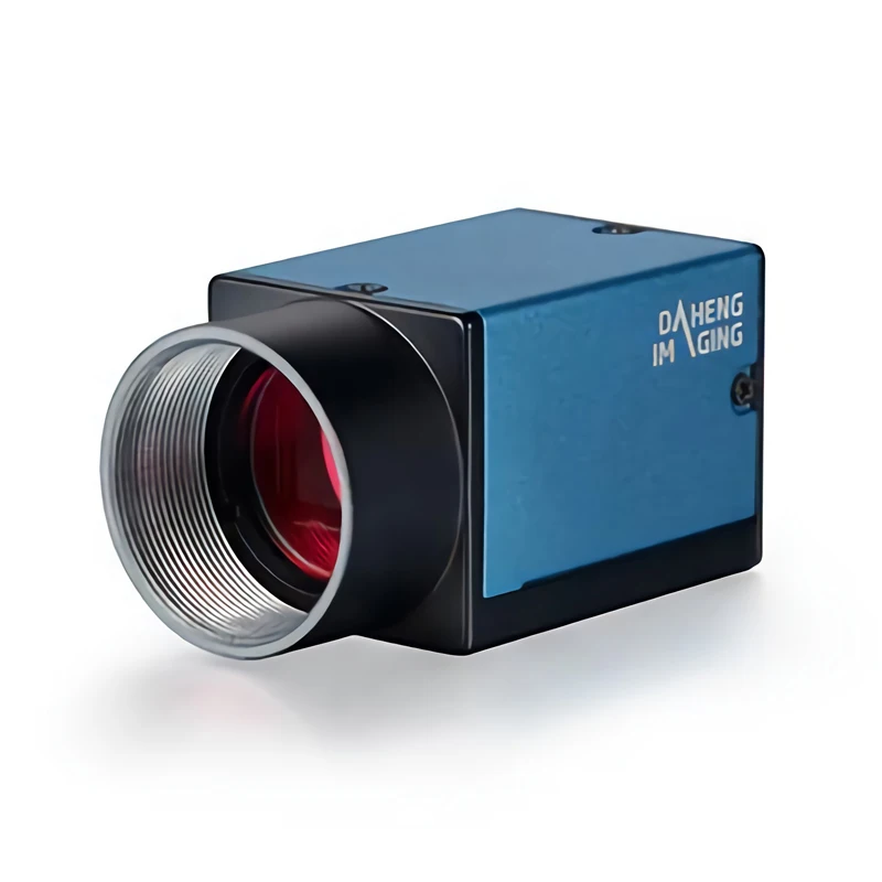 DAHENG MER2-204-30GC-P-L-F02 1920*1080 2MP 30fps Rolling Shutter Color High Pixel Camera for Machine Vision