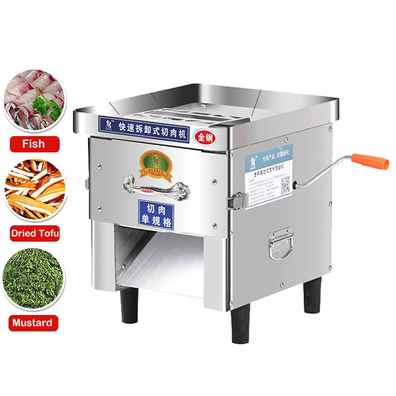 

Commercial Electric Meat Slicer Automatic Wire Cutter Desktop Slicer Meat Grinder Dicing Machine Manual Food Processor 850W