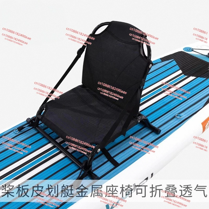 

Beach Chair Backrest Breathable Adjustable Foldable Aluminum Seat Platform Boat Aluminum Alloy Backrest