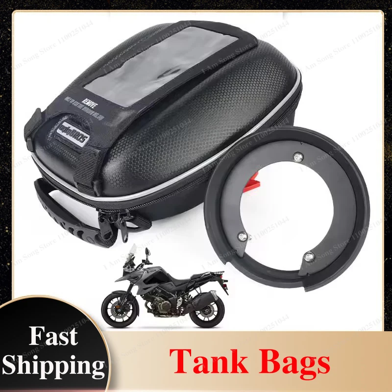 

Fuel Tank Bag For SUZUKI Vstrom 650 1000 1050 1000XT V-STROM DL650 DL1000 Motorcycle Navigation Waterproof Racing Bags Tanklock