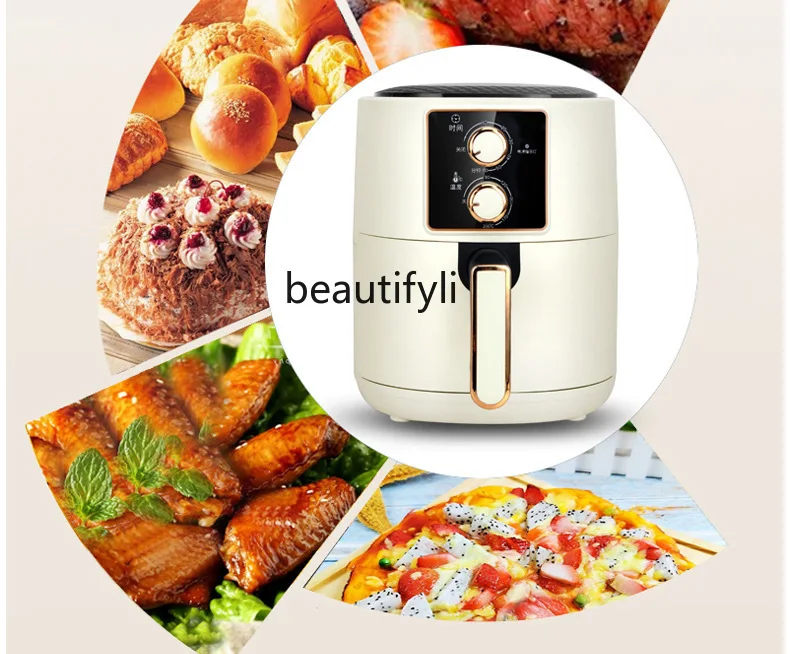 Аэрофритюрница Многофункциональная бытовая фритюрница 7л Большая емкость Новая электрическая духовка с ручкой Электрическая фритюрница