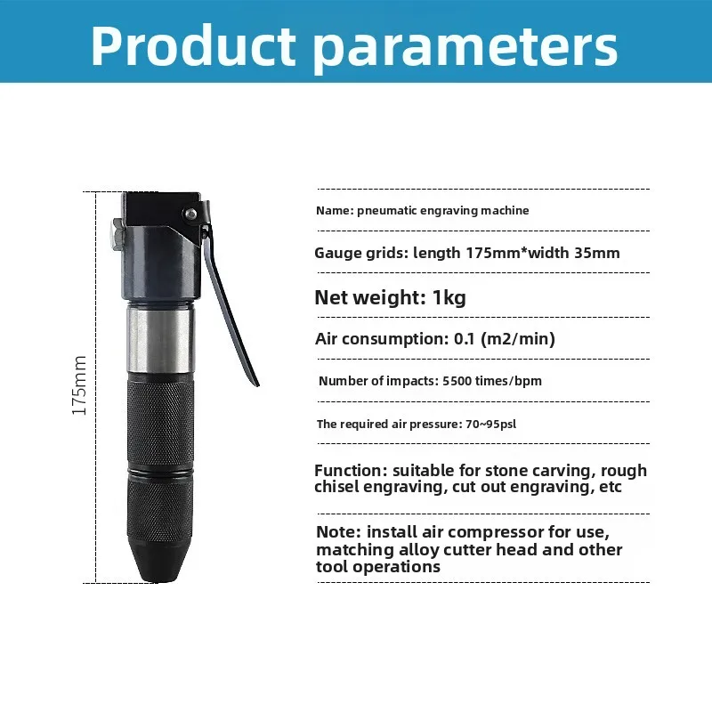 

Pneumatic engraving machine Stone relief molding processing Engraving pen Alloy knife 175*75mm