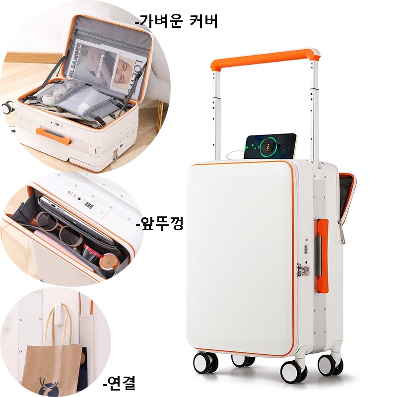 20/25 Inch Suitcase Travel Carry-On Lagguge Large Aluminum Wide Trolley Case PC Rolling Suitcases USB Side/Front Opening Lid