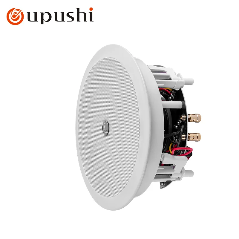 Oupushi 6-inch embedded coaxial ceiling speaker high-quality stereo background music system audience       