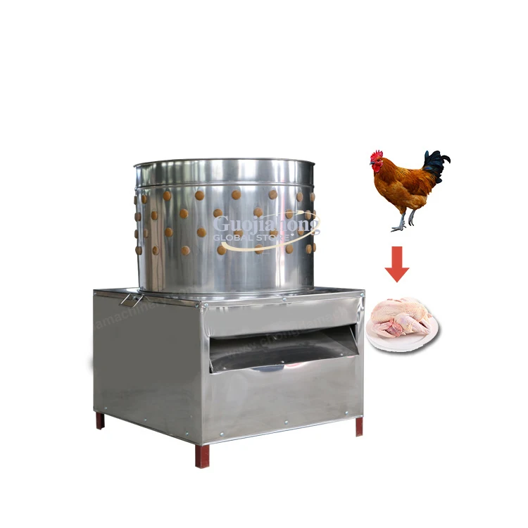 Factory Hotsale Chicken Machine Poultry Plucker Duck Feather Wax Chicken Poultry Plucker HOT