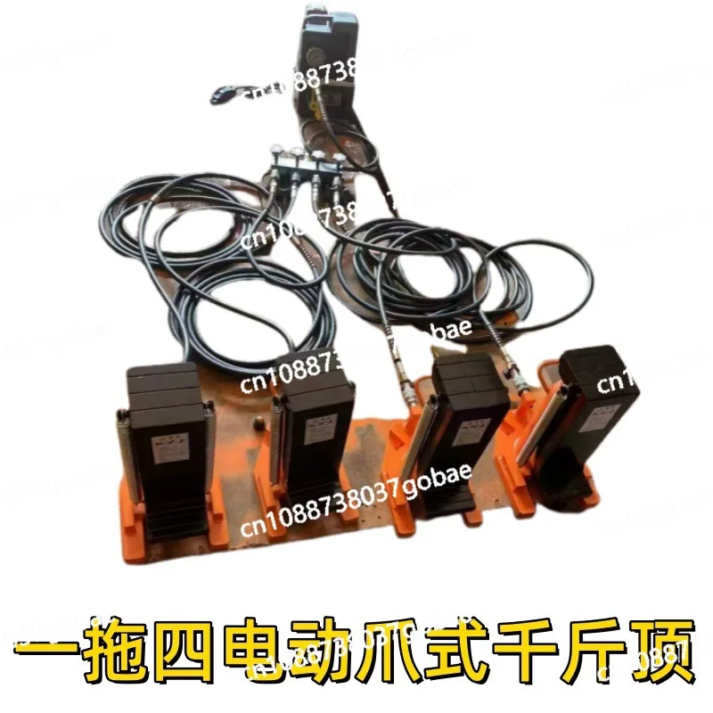 

Электрический домкрат-гвоздодер 20т30Т с уткой, вертикальным пролетом, верхний, 50 тонн