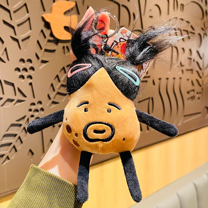 Creative Fried Hair Potato Plush Toy Keychain Pendant Cartoon Ugly Potato Plush Backpack Pendant Exquisite Small Gifts