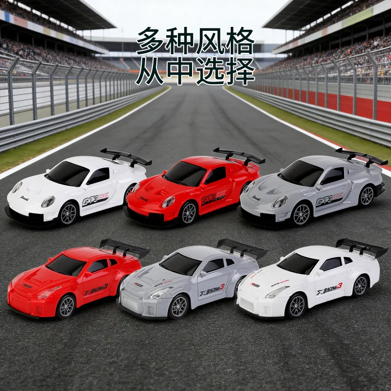 1: 24 RC High speed Remote Control Car, Children's Drift, Half Proportional 5-Way Car, Four wheel Drive Racing Car, Toy Car