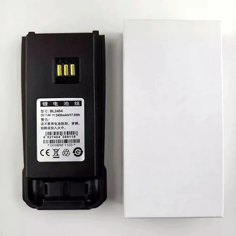 

BL2404 Battery 2400mAh DC7.4V Hytera Walkie Talkie Li-ion Battery Pack For HYT TC-880GM 890GM TC890 TC880 Two Way Radios YJ2404