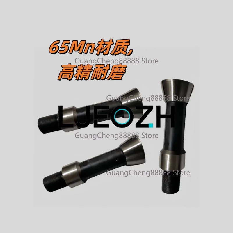 CM6125 Lathe Collet 2MM-25MM High Precision Specifications Full