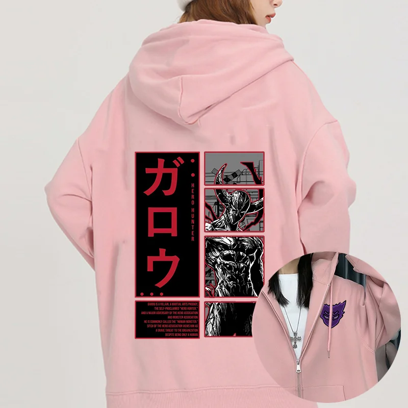 Anime ONE PUNCH MAN Garou Print Hoodie Couple student street sports casual Hoodies